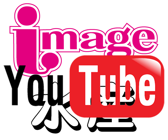image水産YouTube